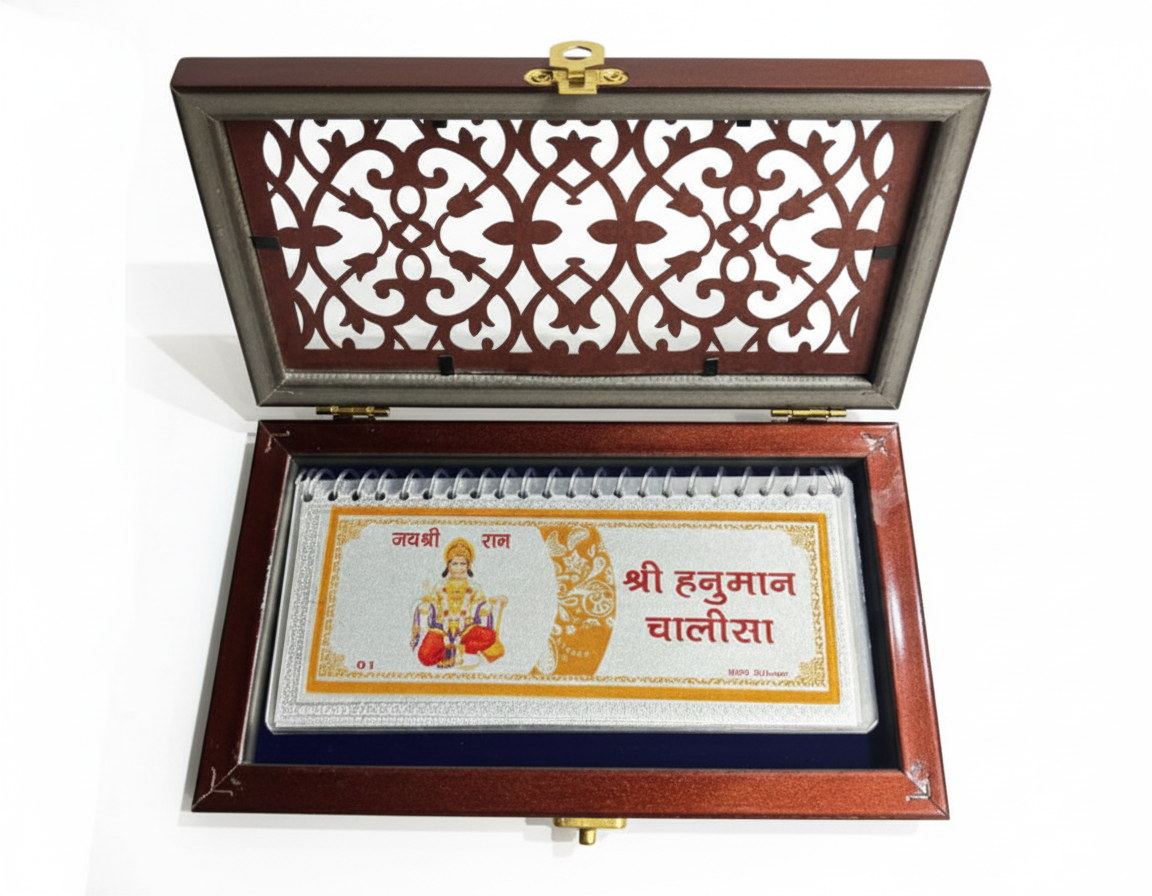 999 Pure Silver Hanuman Chalisa Book