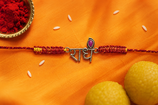 925 Pure Silver Radhe Rakhi for Brother with Roli Chawal and Certificate