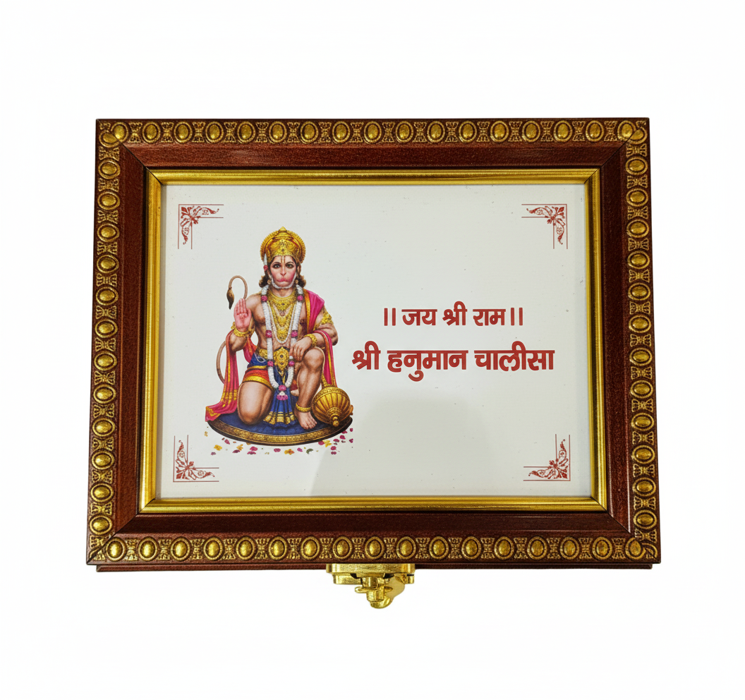 999 Pure Silver Hanuman Chalisa Book